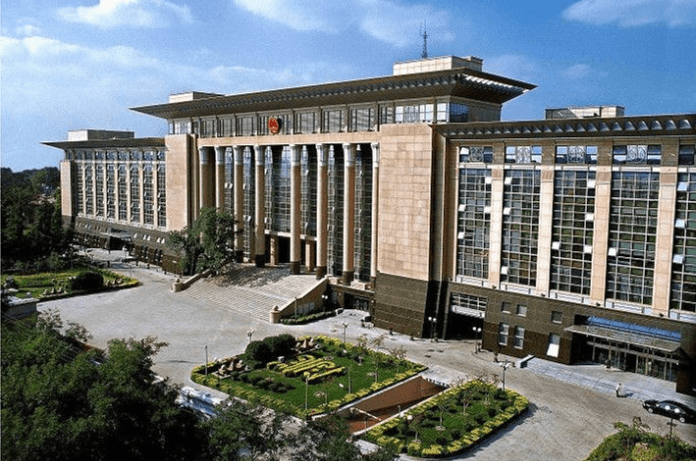 China's Supreme People's Court