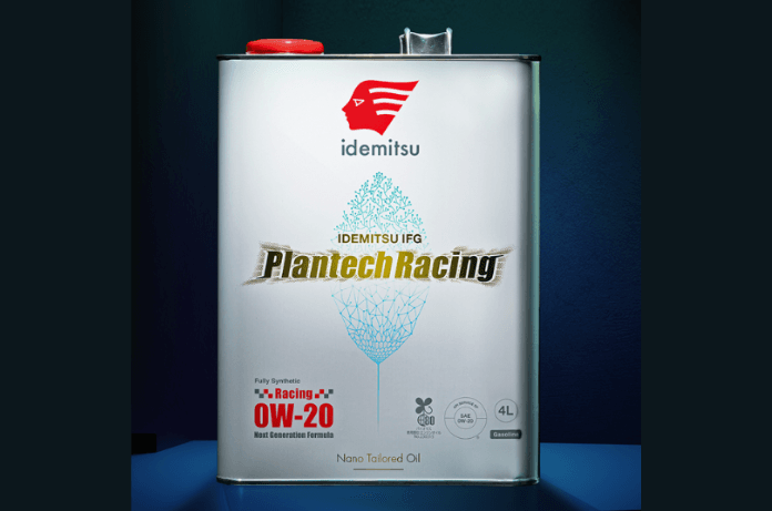 IFG Plantech Racing