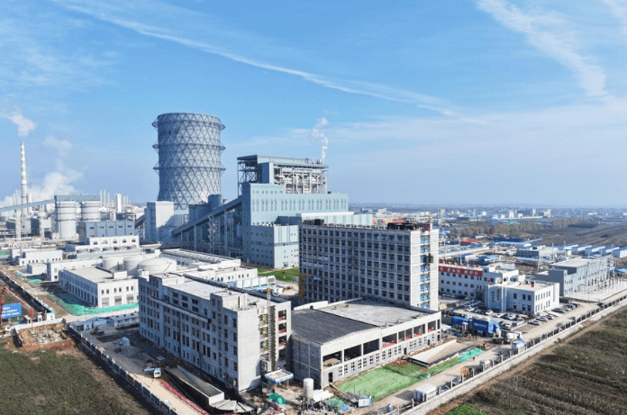 The Shaanxi Binchang Power Plant