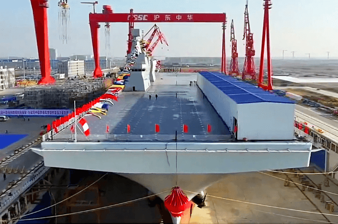 The Type 076