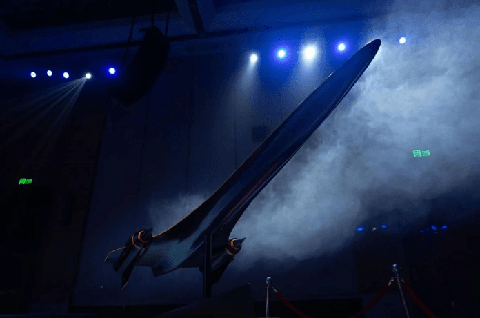 Cuantianhou, Supersonic Drone